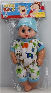 NanWa 12 inch live eye fat boy doll with four tones IC multicolor conventional (clothes) - OBL748384