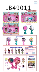 Paragraph 3.5 -inch evade glue surprise baby 2 dolls only 165 mm comb card installed, three mixed (s - OBL748464