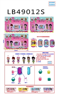 Paragraph 3.5 -inch evade glue surprise baby four figures 90 mm capsules in bulk, three mixed (simul - OBL748467