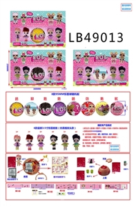Paragraph 3.5 -inch evade glue surprise baby four figures 95 mm ball in bulk, three mixed (simulatio - OBL748469