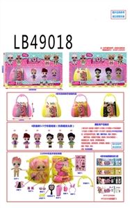 Paragraph 3.5 -inch evade glue surprise baby three figures 110 mm handbag card installed, three mixe - OBL748478