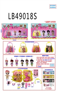 Paragraph 3.5 -inch evade glue three figures 110 mm only surprise surprise in bulk bags, three mixed - OBL748479