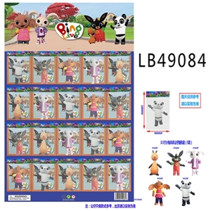 3.5 -inch rabbit bing bing 5 single doll plastic packets of 20 a big plate, only 1 - OBL748490