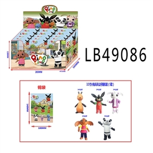 3.5 -inch bunny tin soldier soldier bag display box, 24 bag display box, paragraph 1 - OBL748492