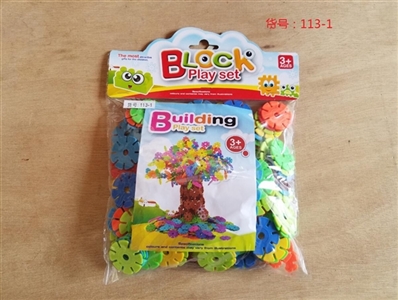 雪花积木220片 - OBL748529
