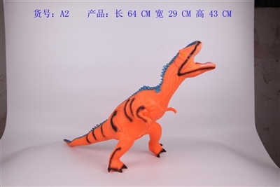 Evade glue dinosaur - OBL748546