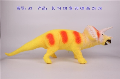 Evade glue dinosaur - OBL748547