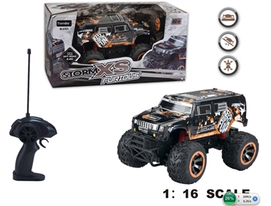 1:18 hummer car at a high speed - OBL748580