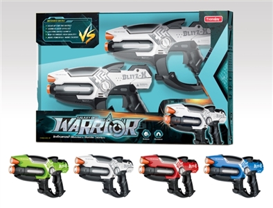Laser against gun - OBL748586