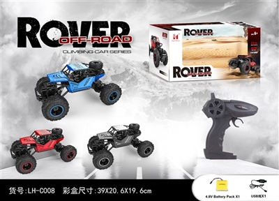 1：16攀爬车 - OBL748639