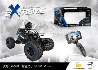 WIFI摄像攀爬车 - OBL748645