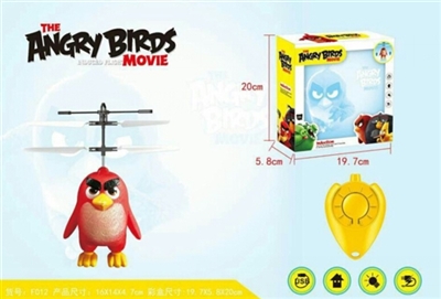 Angry birds flying with lights - OBL748657