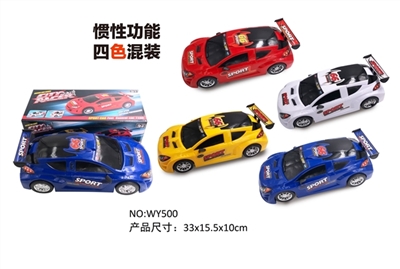 实色惯性车 - OBL748699