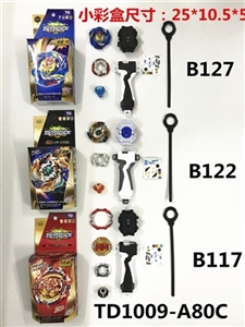 第三代爆裂陀螺+拉尺单转发射器+手把 - OBL748789
