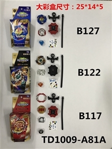 第三代爆裂陀螺+拉尺双转发射器 - OBL748793