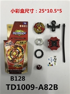 第三代爆裂陀螺+拉尺双转发射器 - OBL748800