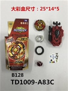 第三代爆裂陀螺+拉线双转发射器 - OBL748803