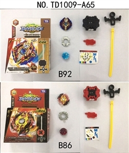 爆裂陀螺+双转发射器 - OBL748805