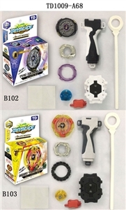爆裂陀螺+发射器+大手把 - OBL748808