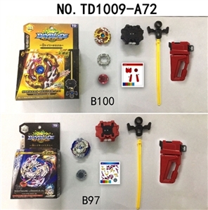 爆裂陀螺+双转发射器+红手把 - OBL748812