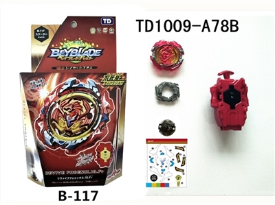 Third generation blowout gyro stay right launcher - OBL748824