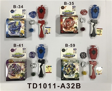 第一代爆裂陀螺+拉线单转发射器+手把 - OBL748856