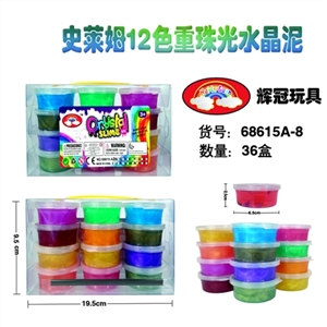 史来姆12色重珠光水晶泥 - OBL748872