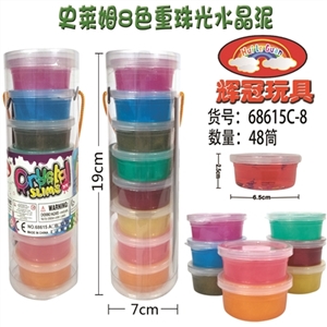 史来姆8色重珠光水晶泥 - OBL748892