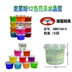 史来姆12色花朵水晶泥950g - OBL748899