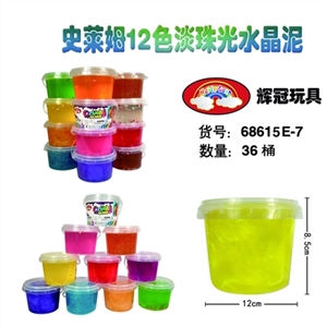 史来姆12色淡珠光水晶泥500g - OBL748911