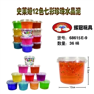 史来姆12色七彩珍珠水晶泥500g - OBL748912