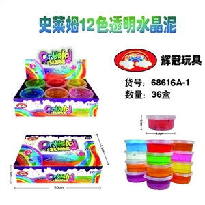 史来姆12色透明水晶泥 - OBL748915