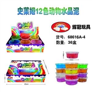 史来姆12色卡通动物水晶泥 - OBL748918