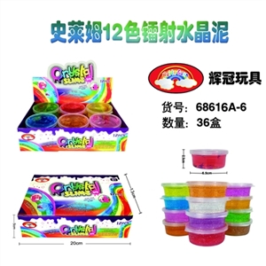 史来姆12色镭射水晶泥 - OBL748920