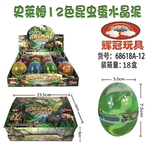 史来姆12色昆虫蛋水晶泥 - OBL748946