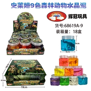 史莱姆9色森林动物水晶泥  9pcs - OBL748950
