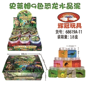 史莱姆9色恐龙水晶泥  9pcs - OBL748952