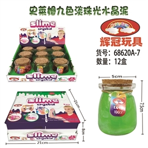 史来姆9色淡珠光水晶泥 - OBL748959