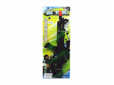 Apple green line flint gun - OBL748990