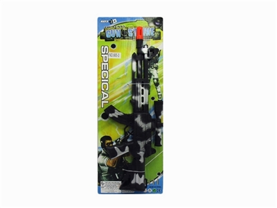 Camouflage silver flint gun - OBL748992
