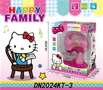 KT cat mixer stir the light music - OBL749058