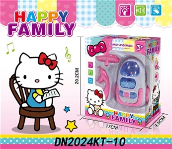 KT cat cleaner lights vacuuming - OBL749065