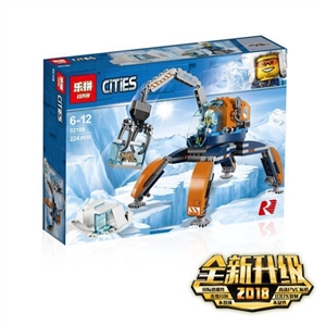 北极爬行探险器 - OBL749093