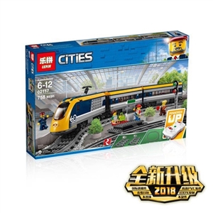 旅客列车 - OBL749094