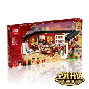 年夜饭 - OBL749242