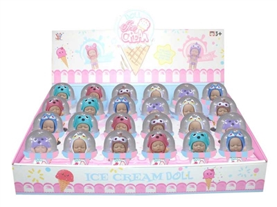 Sleep evade glue cute baby doll will drink urine with 24 PC bottle - OBL749251