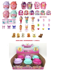 Surprise plastic housing suit 6 inch solid body cry baby drink it function with take a bottle to tak - OBL749252