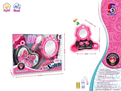 The light music dresser act the role ofing is tasted suit - OBL749400