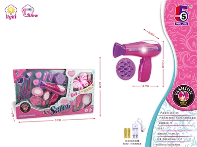 Electric light music big blow ram act the role ofing is tasted suit - OBL749402