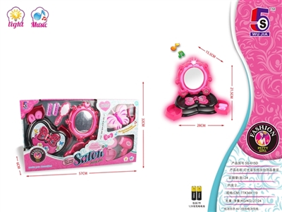 The light music dresser act the role ofing is tasted suit - OBL749405